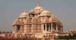Gujarat Tour Packages