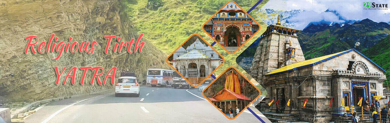 religious pilgrimage tour in india