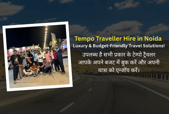 holiday tour packages